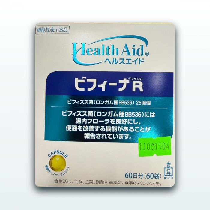 HealthAid Bifina R — Lợi khuẩn Bifidobacterium BB536 Nhật Bản
